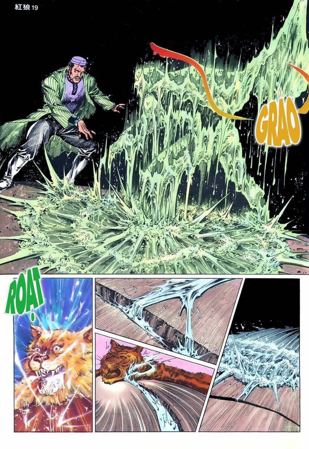 hồng lang chapter 1 18