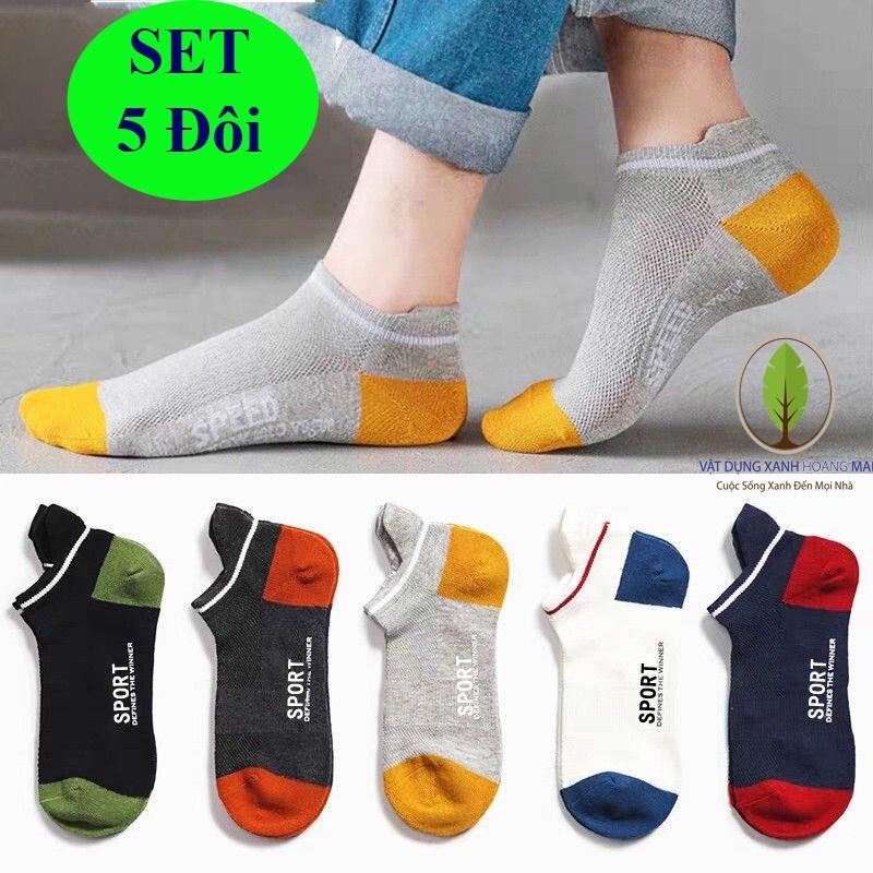 Tất Ngắn Cổ Nam, Nâng Gót, Sport, Chất Liệu Cotton, Chất Đẹp, Thiết kế hiện đại, Thoáng