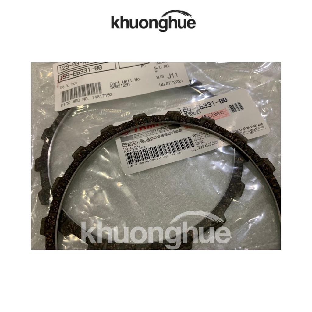 Lá côn nhỏ- bố nồi xe EXCITER 135 tự động chính hãng Yamaha