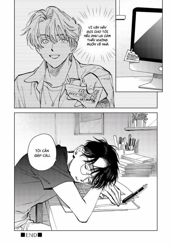 hoshi o tsukamaeru chapter 3 34