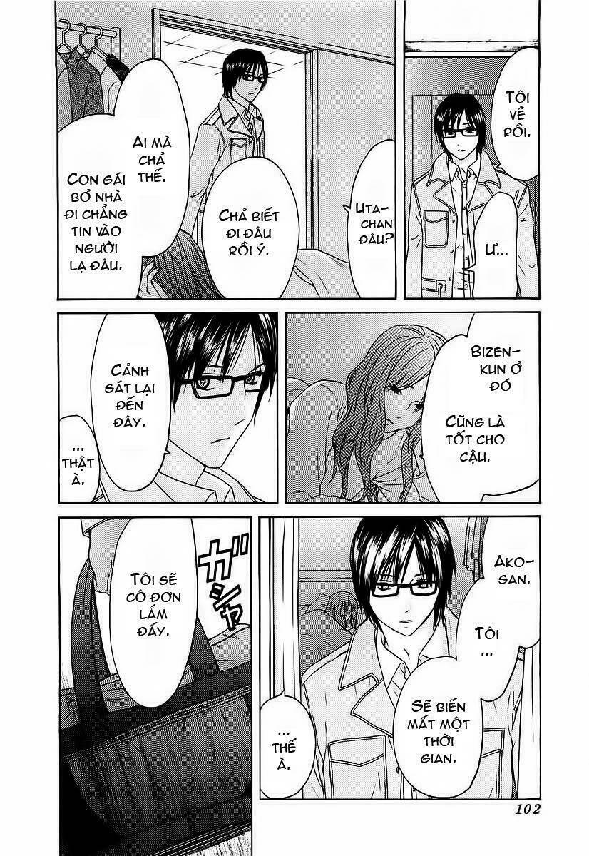 kimi no knife chapter 12 6