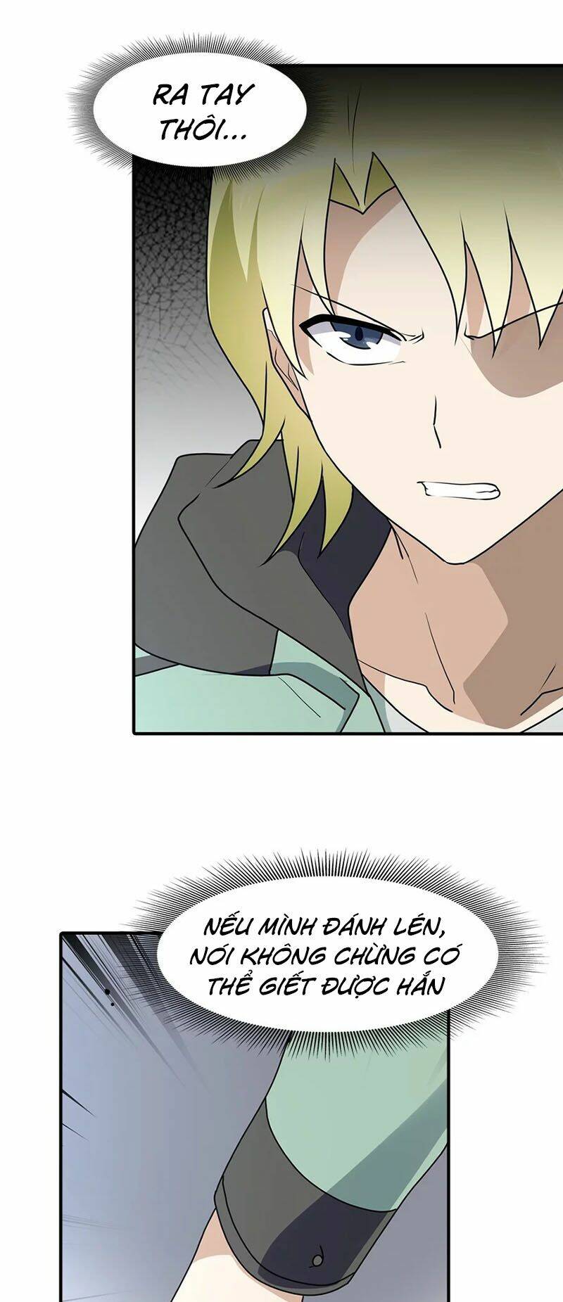 bạn gái virus của tôi chapter 57 26