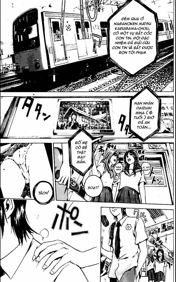 rose hip rose chapter 1 7