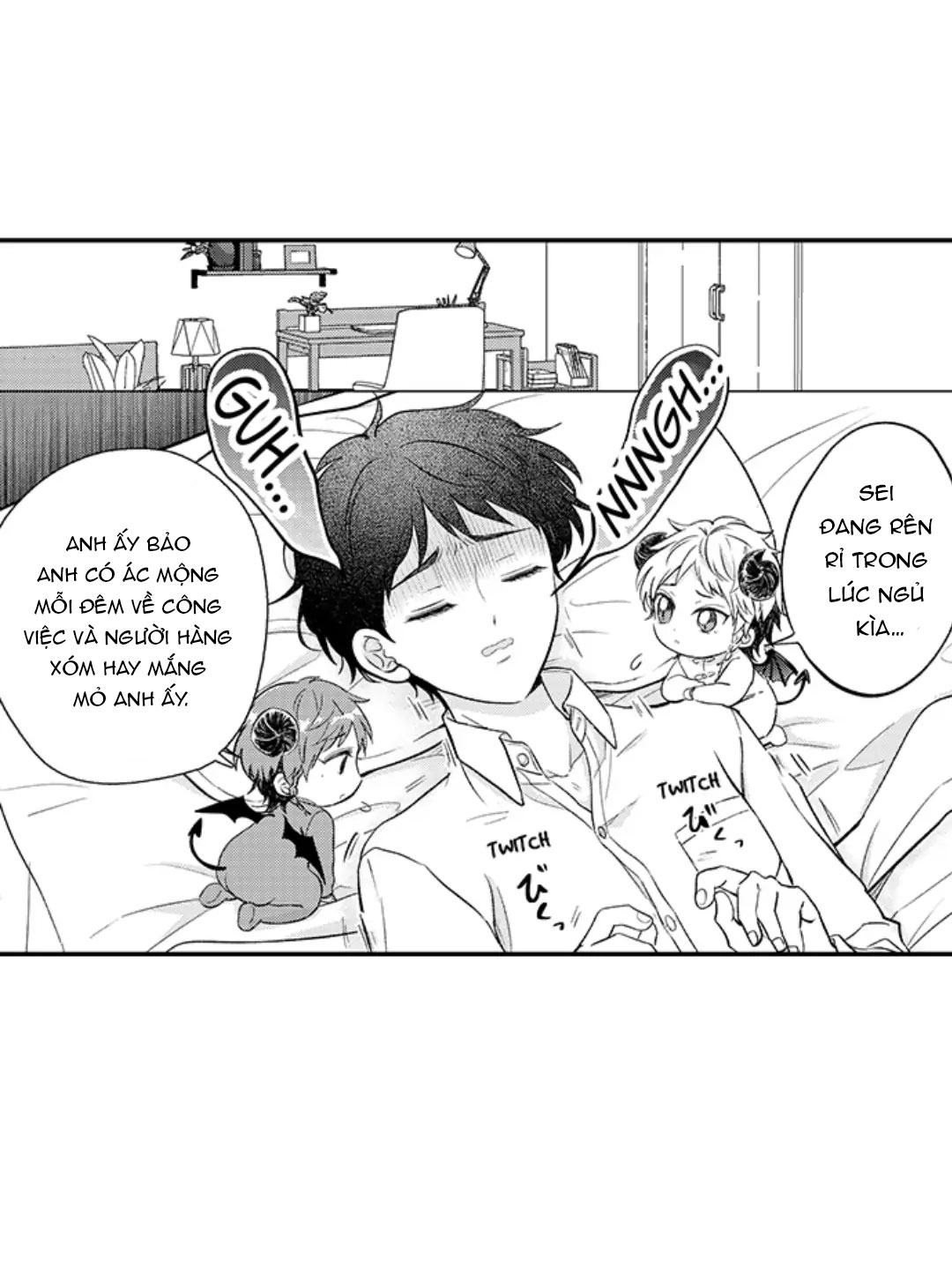 Incubus Tama chapter 9.1 - Trang 3
