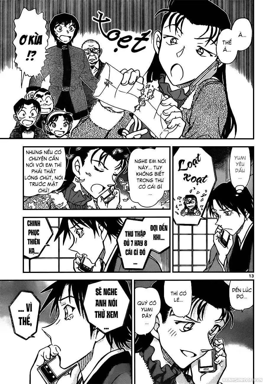 conan chapter 947 13