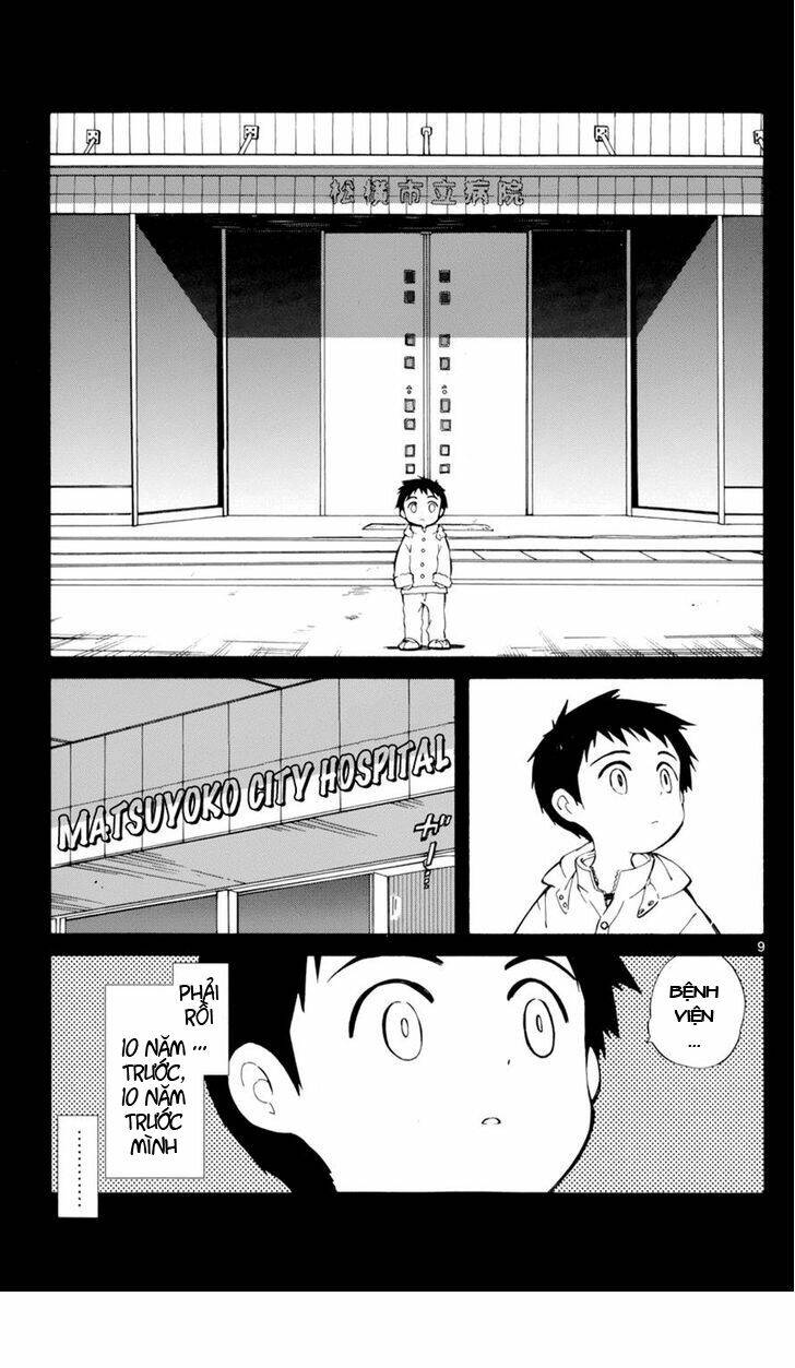 hitoribocchi no chikyuu shinryaku chapter 16 11