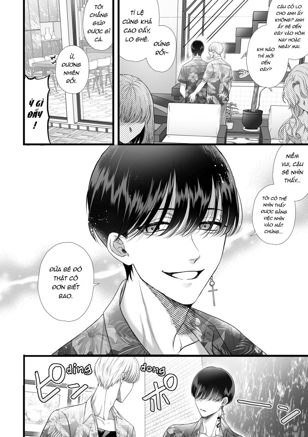 oneshot hỏny chapter 207.2 18