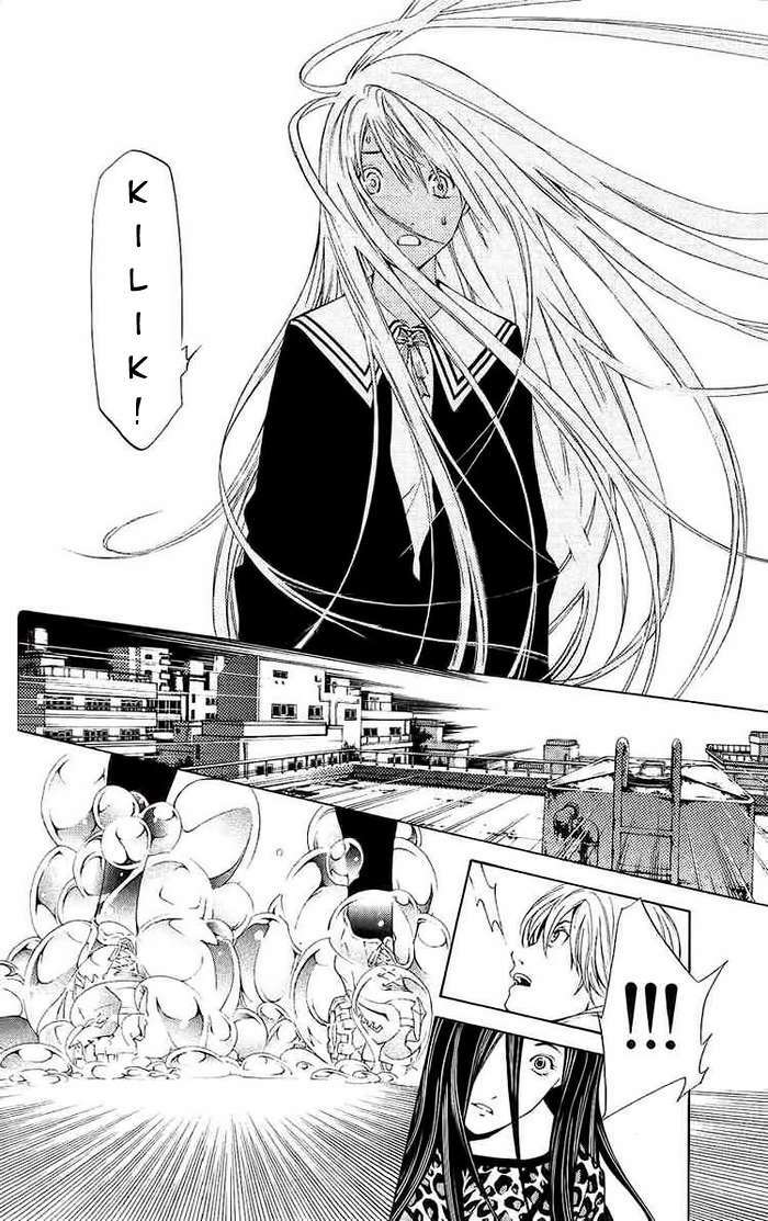 air gear chapter 125 16