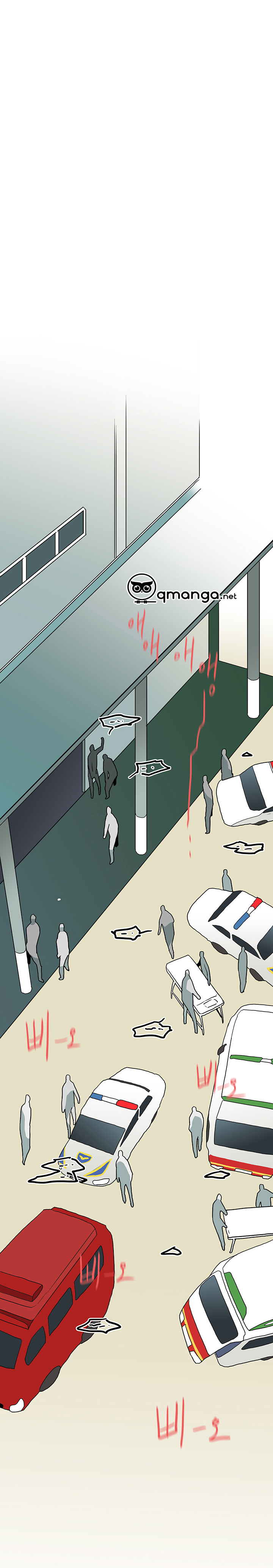 dear door chapter 24 19