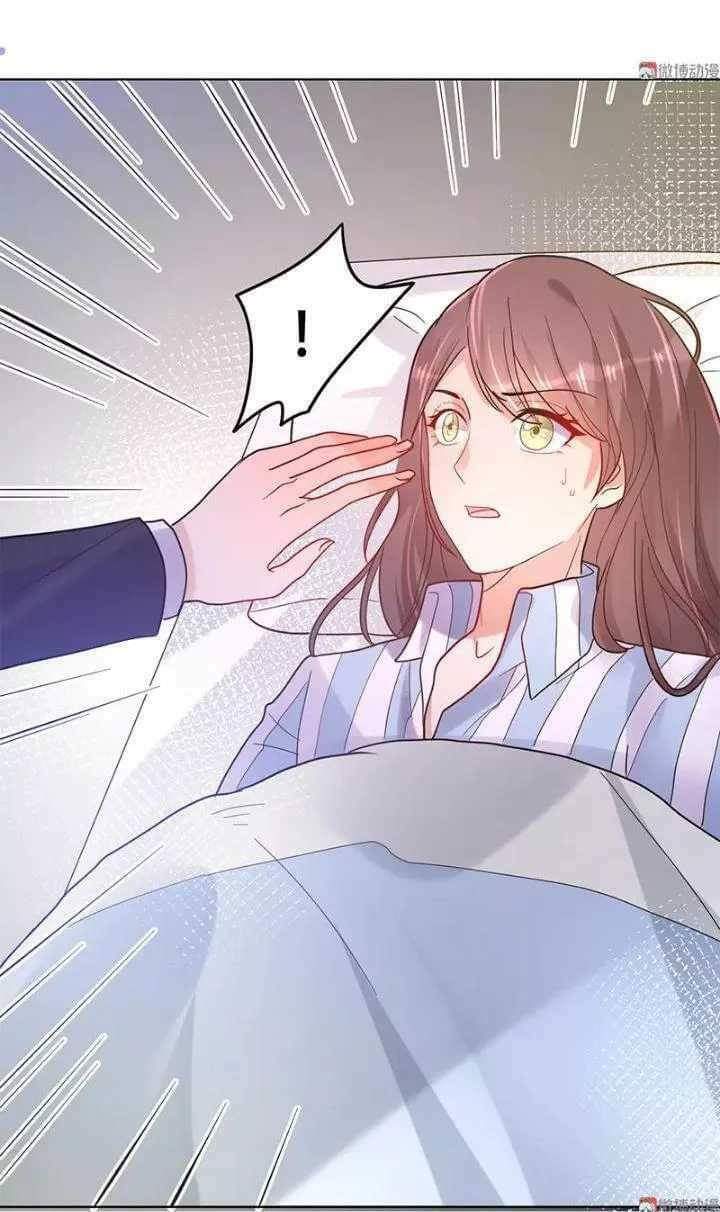 tổng tài truy thê: phu nhân đừng hòng trốn chapter 18 17