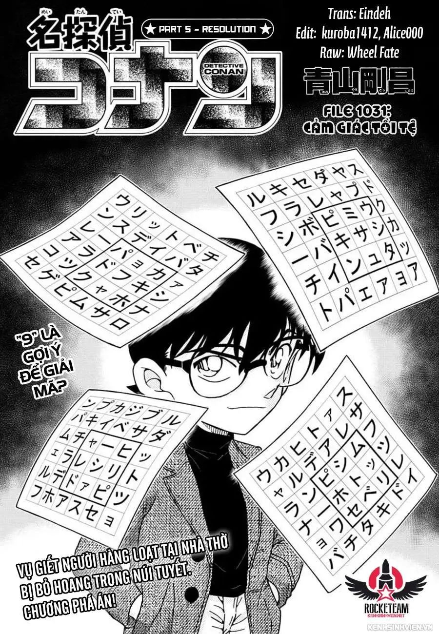 conan chapter 1031 1
