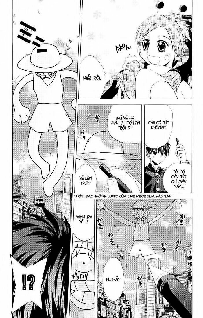 sakuratetsu taiwahen chapter 11 10