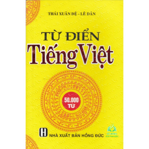 Hình ảnh Sách - Từ Điển Tiếng Việt - Thái Xuân Đệ