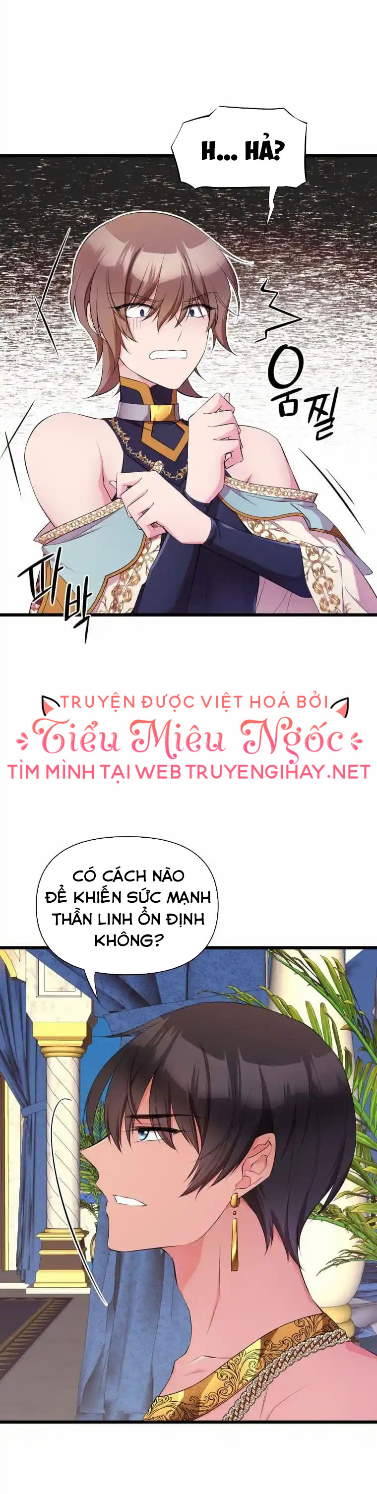 mãnh thú bệ hạ chapter 24 35