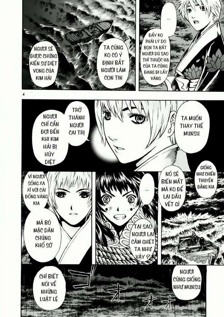 shin angyo onshi (tân ám hành ngự sử) chapter 43 4