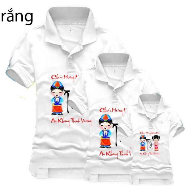 Áo Trụ CÁ SẤU LOẠI 1 ĐỦ MÀU ĐỦ SIZE