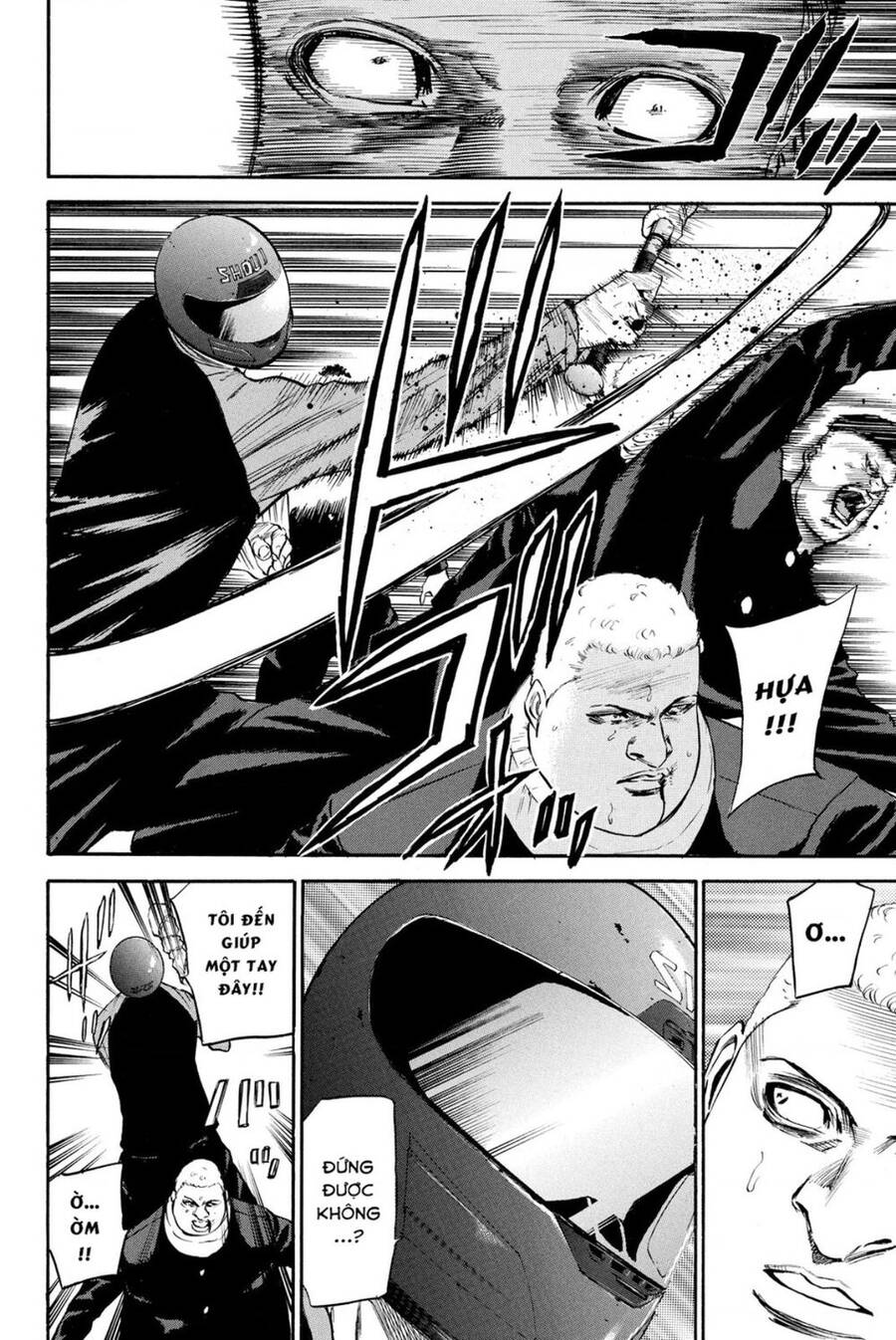 a-bout! chapter 185 16