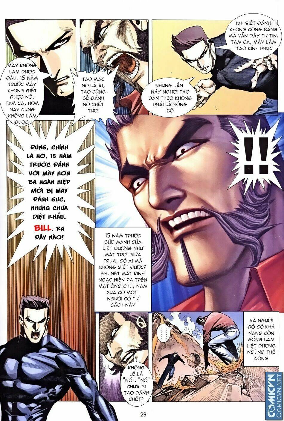 xích trụ phạn đường chapter 23.2 16