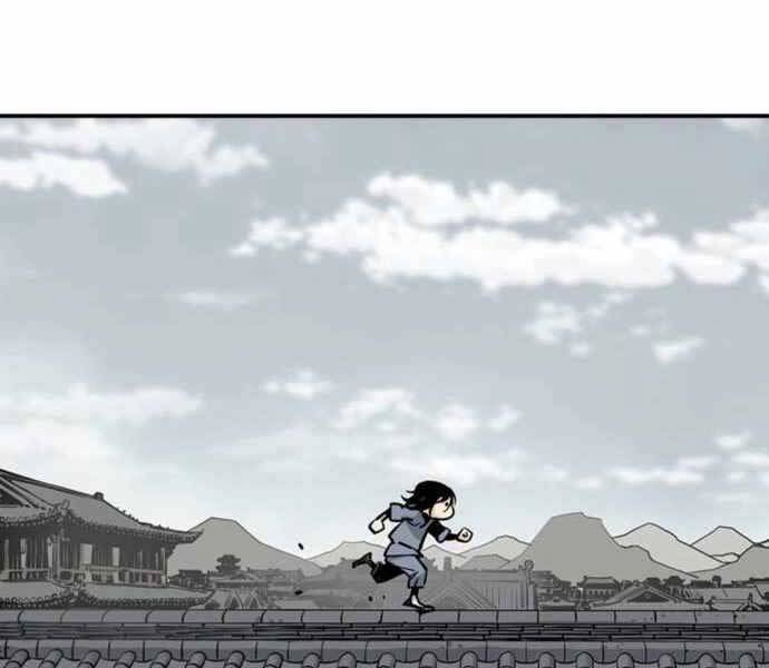 sát thủ tống lý thu chapter 2 109