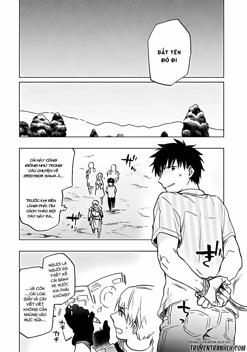 takarakuji de 40-oku atattandakedo isekai ni ijuu suru chapter 8 11