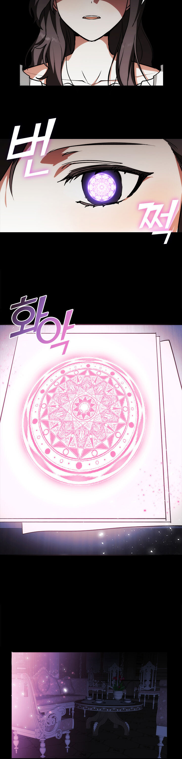 không thể thoát khỏi nhân vật phản diện chapter 2.2 9