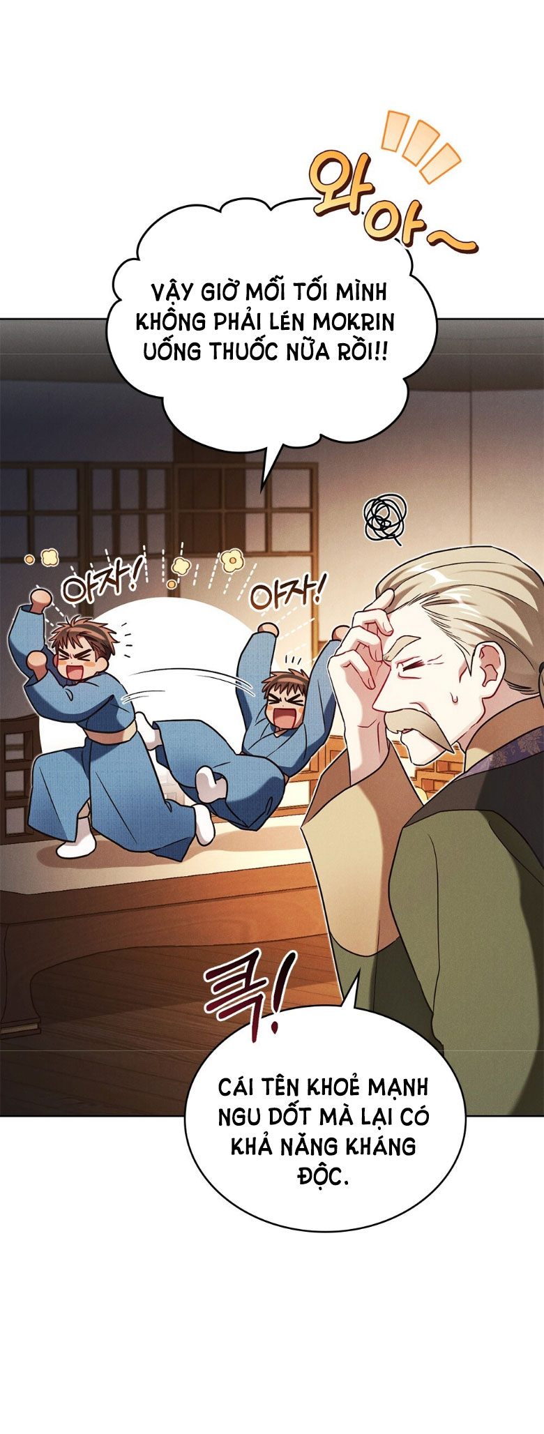 mokrin chapter 30.2 2