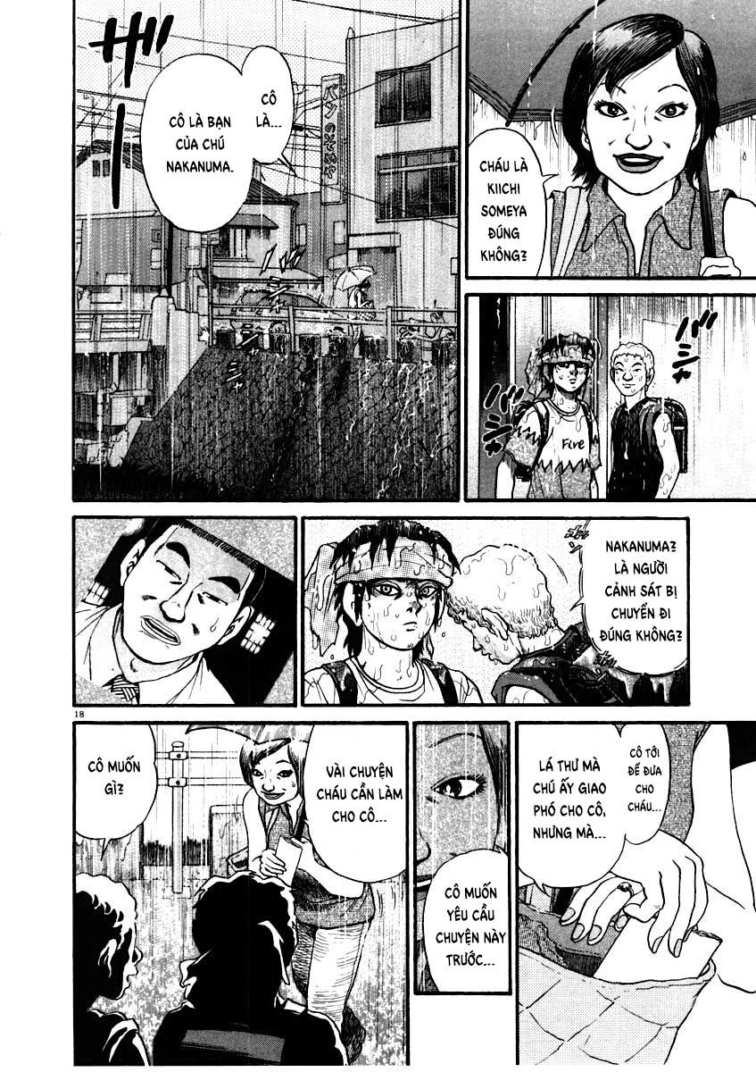 kiichi!! chapter 56 18