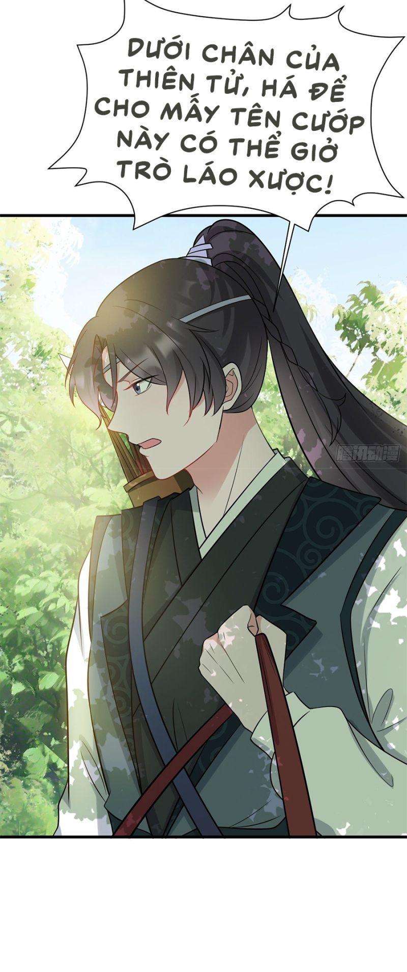 siêu cấp trà xanh hệ thống chapter 5 15