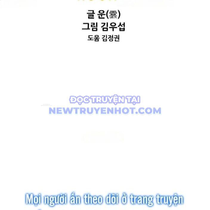 shark - cá mập chapter 345 11