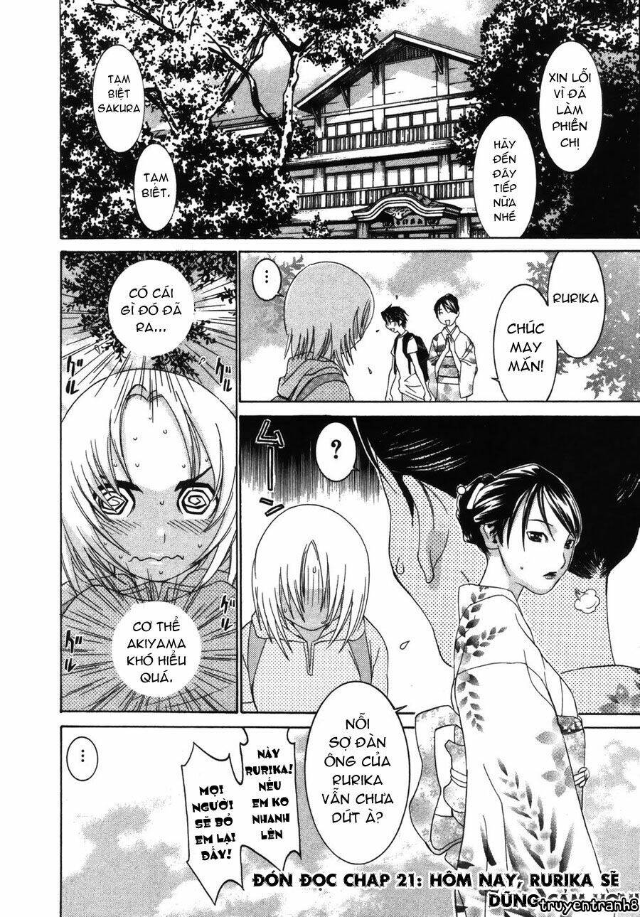 koibana onsen! chapter 20 25