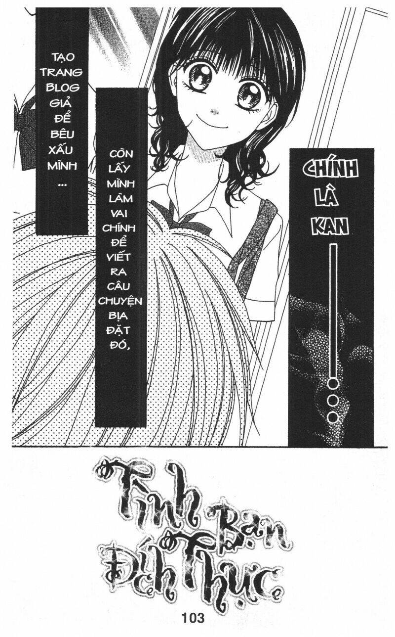 tomodachi gokko [takeuchi ayaka] chapter 1 103