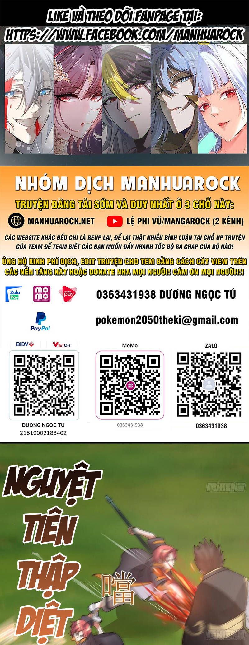 trên người ta có một rồng chapter 631 1