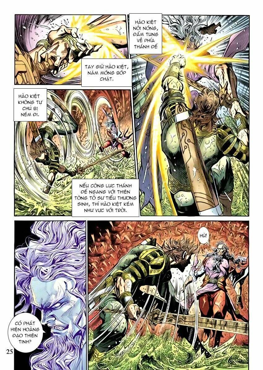 thần binh huyền kỳ 3+3.5 chapter 48 24