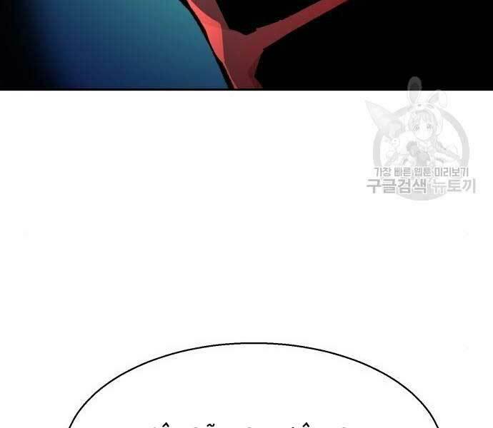 bạn học tôi là lính đánh thuê chapter 136 45