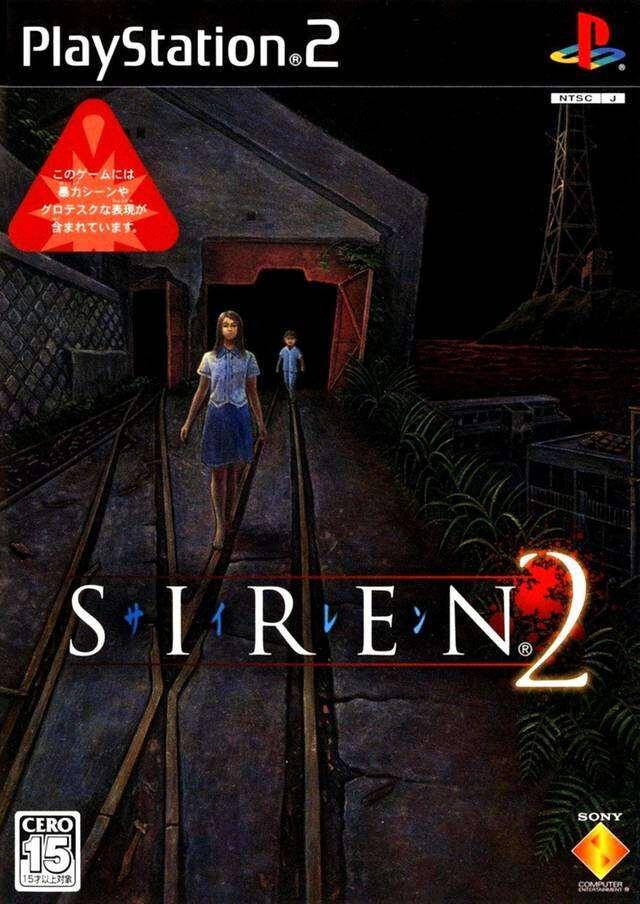 Game PS2 siren 2