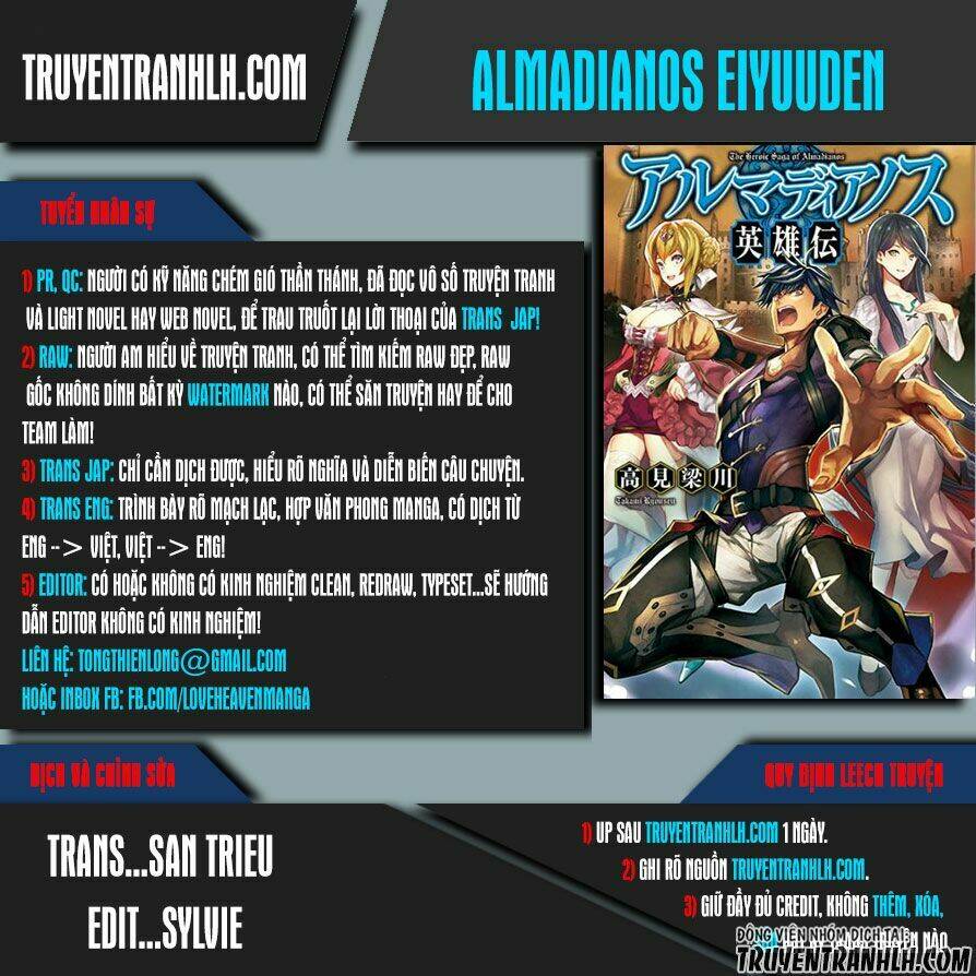 almadianos eiyuuden chapter 3 1