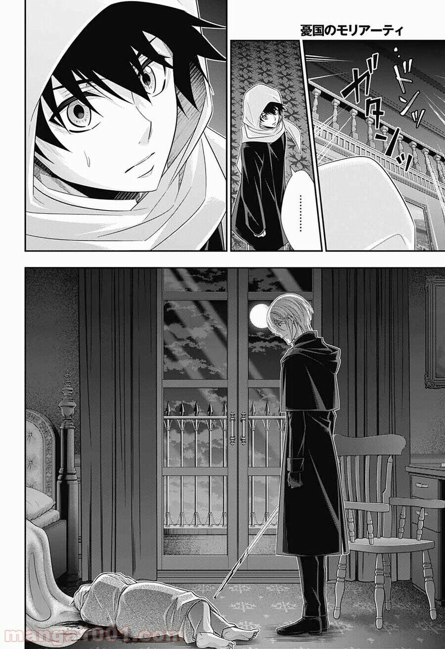 nhà ái quốc moriarty chapter 49 20