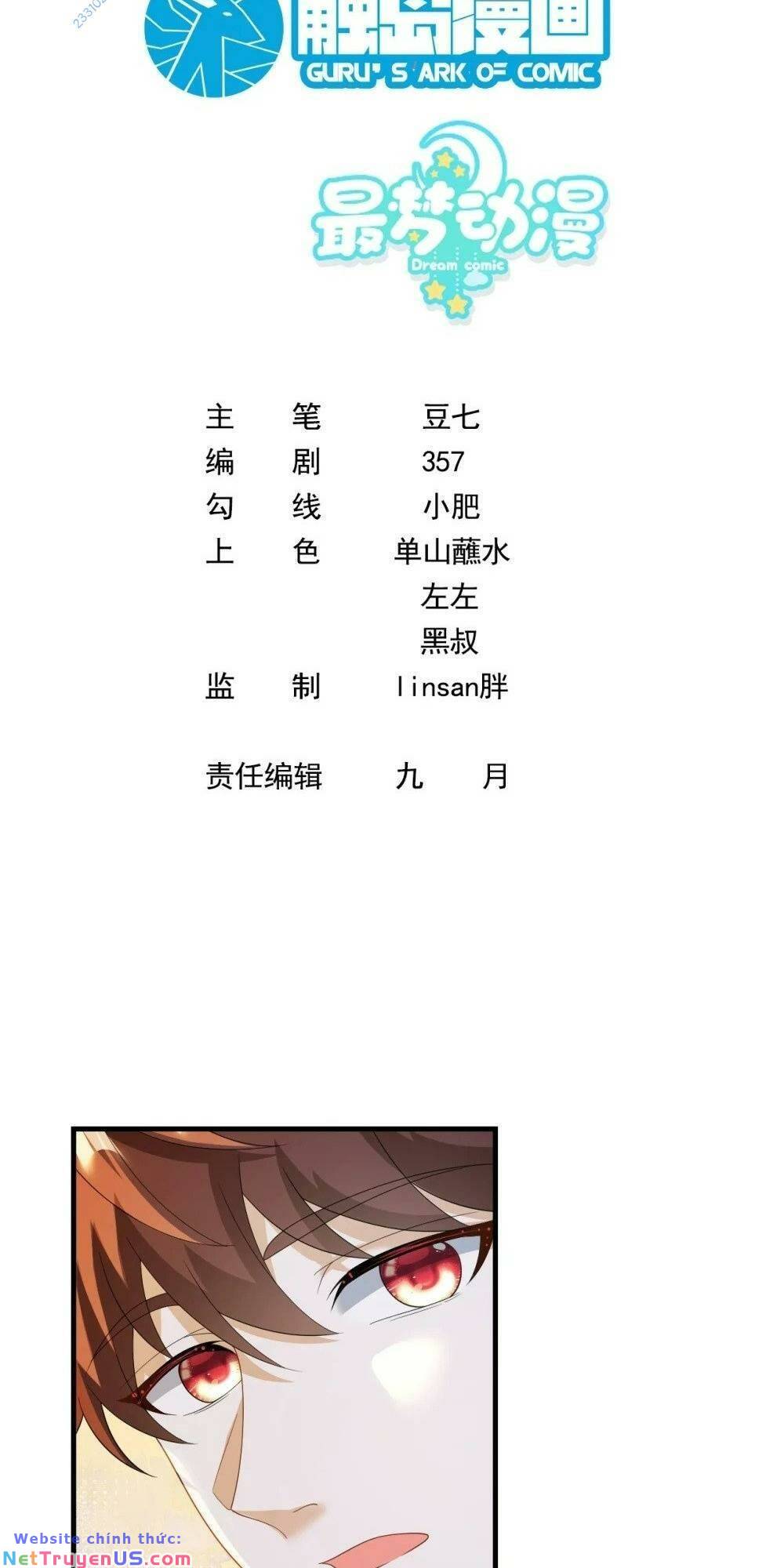 trùng sinh, ta mới là thiên vương giải trí chapter 57 2