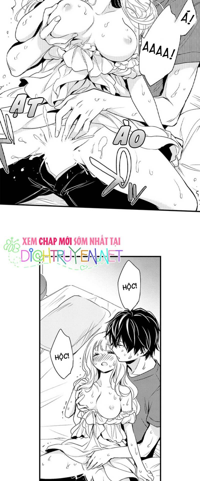 để em ngủ cùng anh nha, haruomi! chapter 15 12