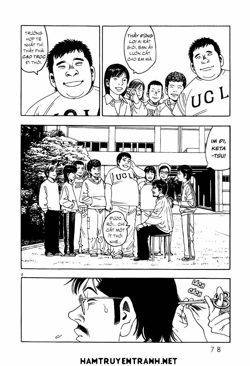 yomawari sensei chapter 6 4