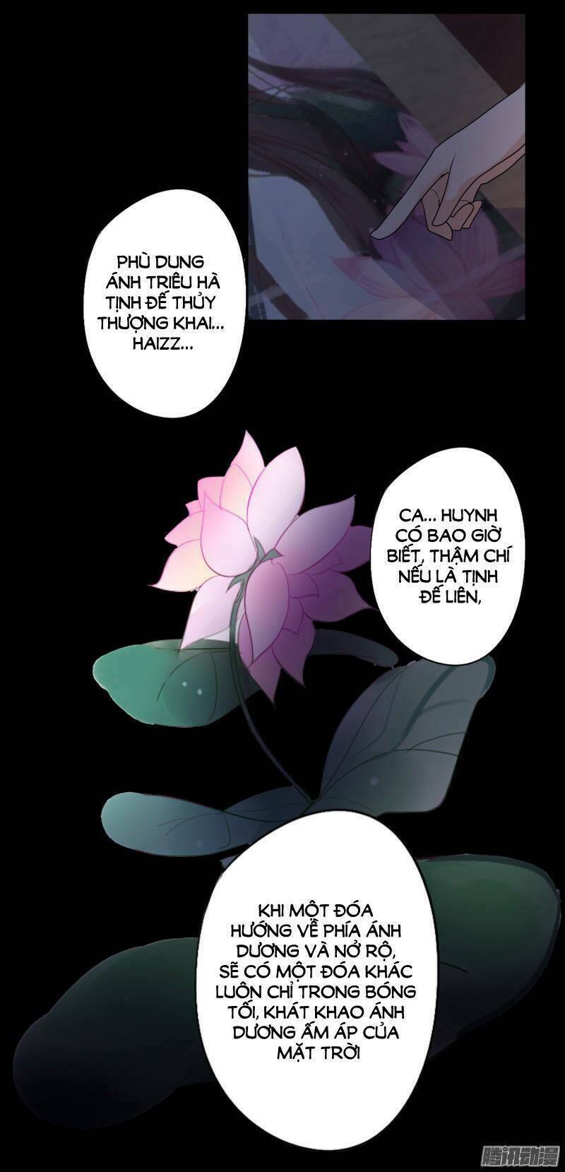 đam mỹ lời ngụy biện chapter 17 23