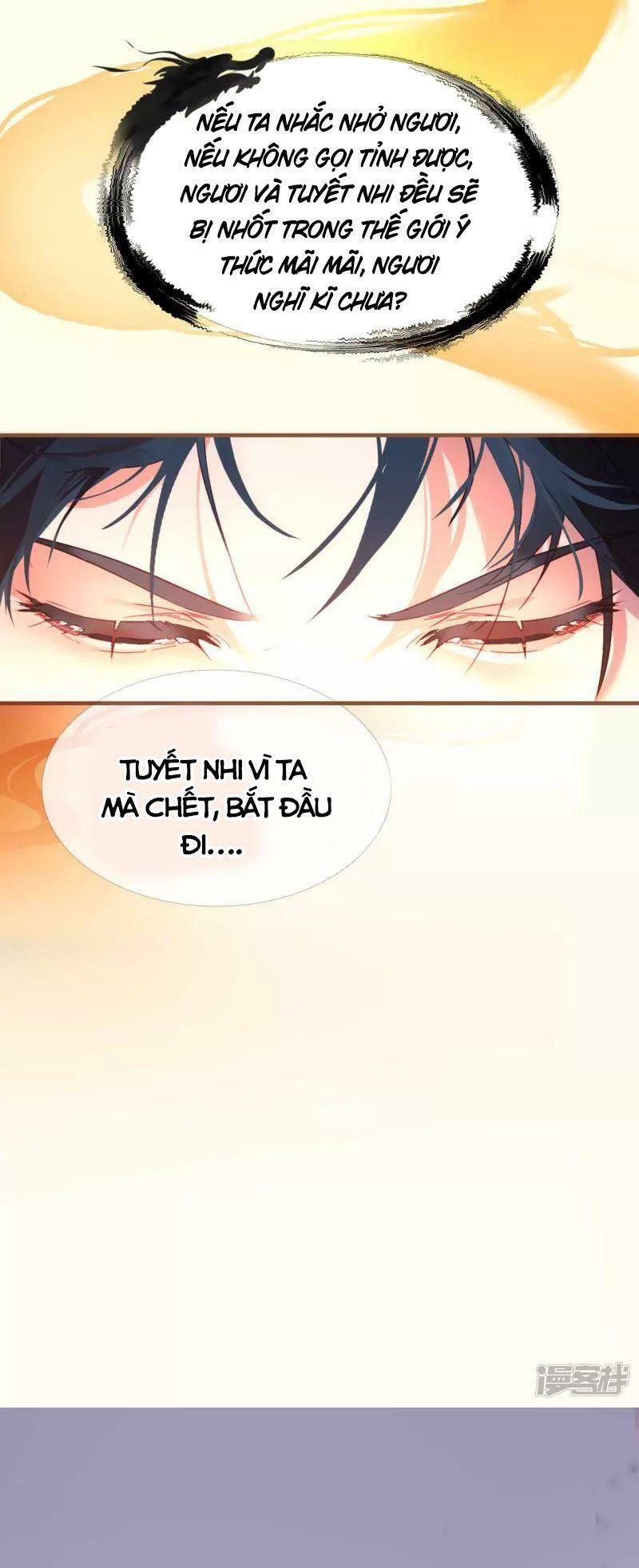 long đằng chiến tôn chapter 15 19