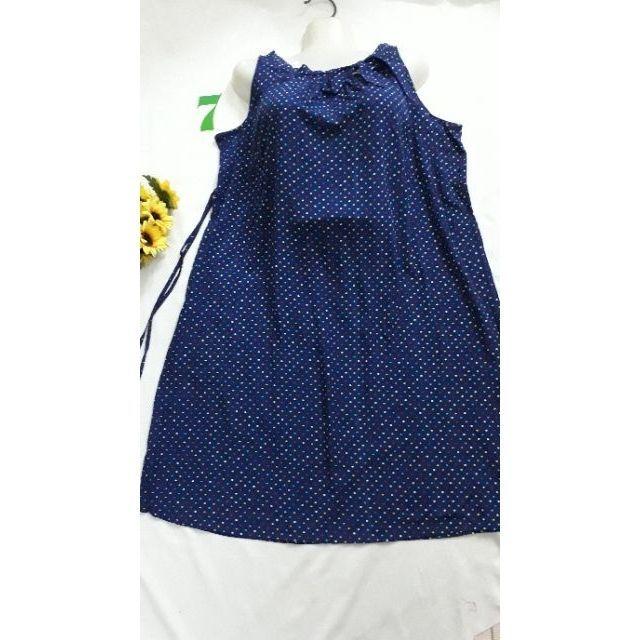 VÁY TOLE LANH LỤA SIZE TO 80KÝ
