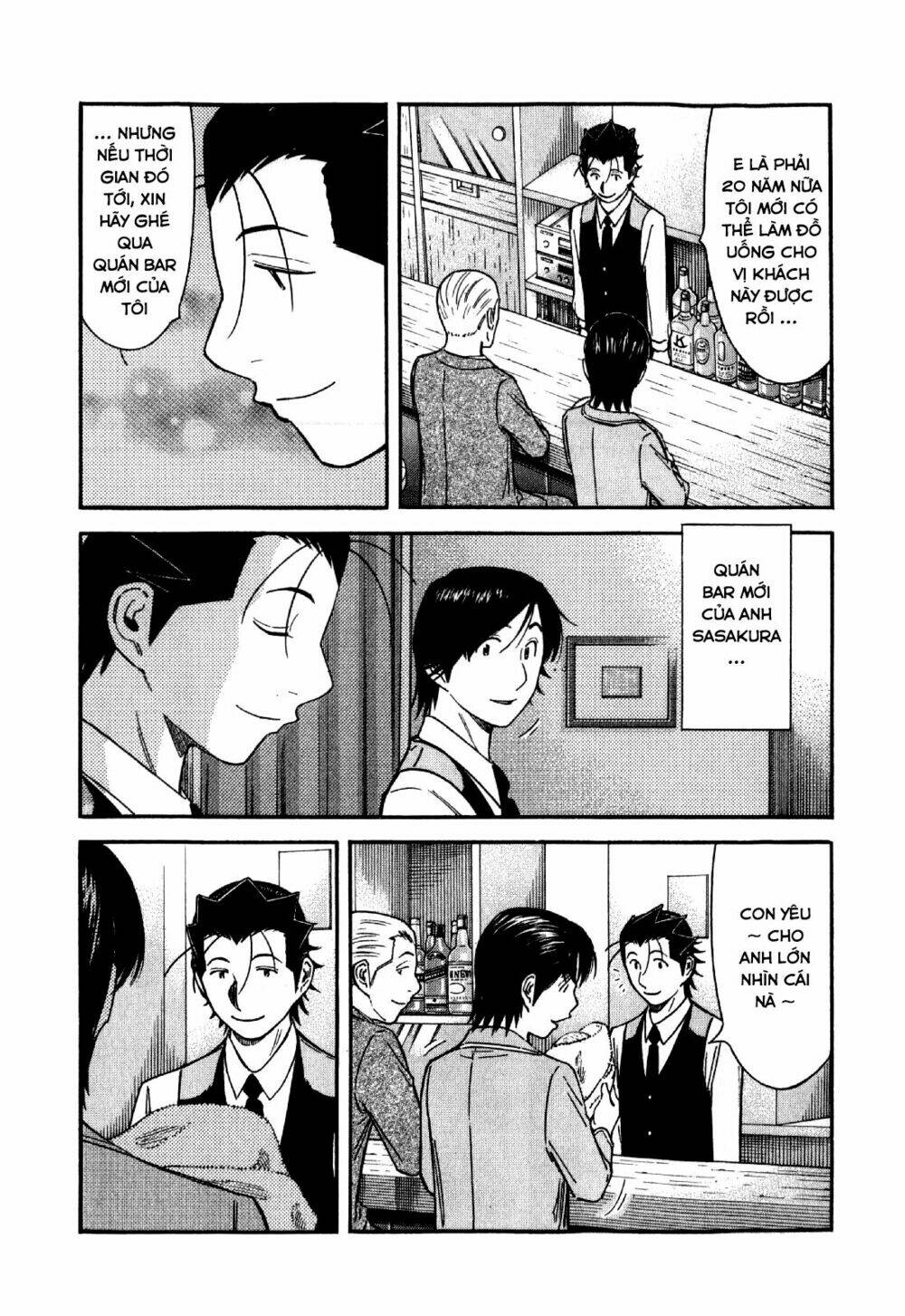 bartender chapter 135 24