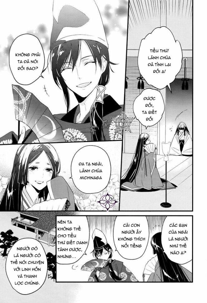 heian koi emaki chapter 1 12