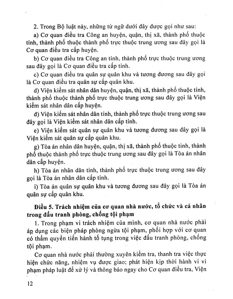 Bộ Luật Tố Tụng Hình Sự Của Nước Cộng Hoà Xã Hội Chủ Nghĩa Việt Nam (2016)