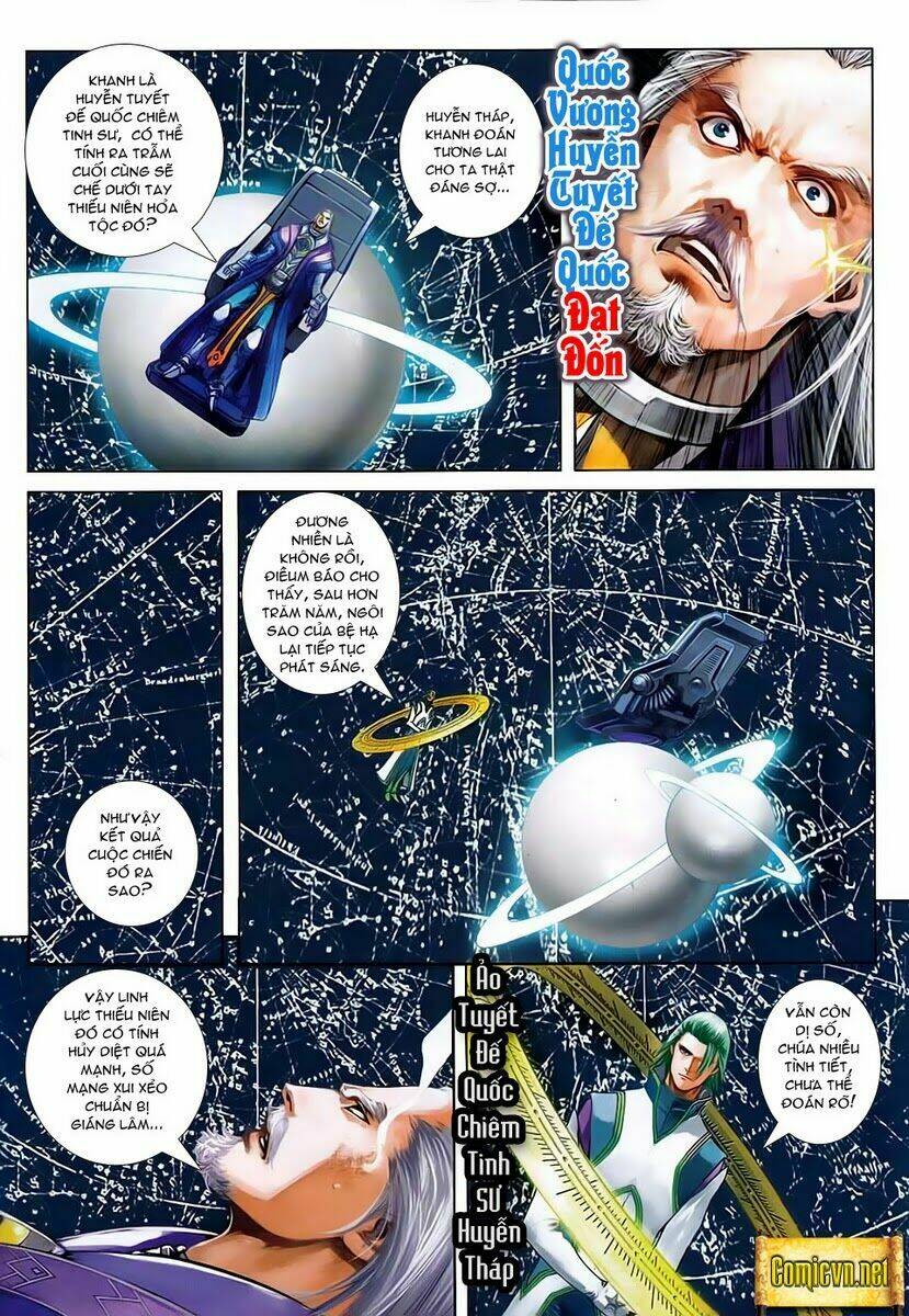 huyễn thành chapter 2 6