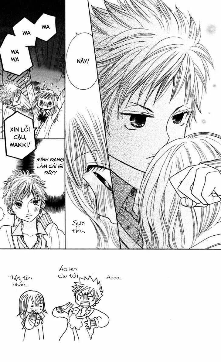 gakkou no ojikan chapter 12 2