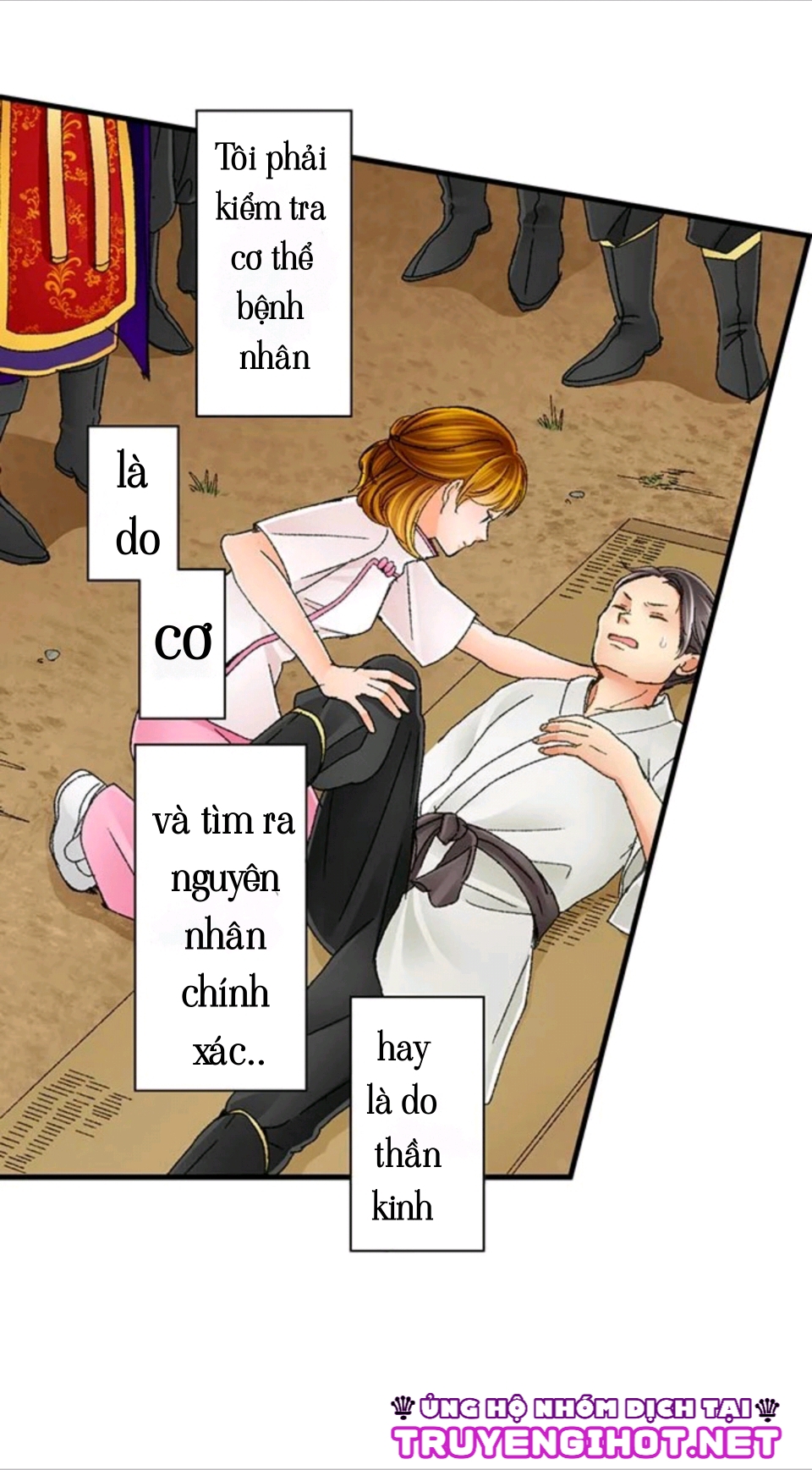 nhân viên mát-xa riêng của hoàng tử chapter 6 24