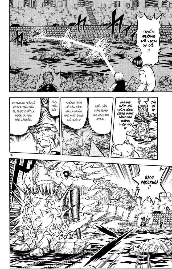 konjiki no gash!! chapter 172 10